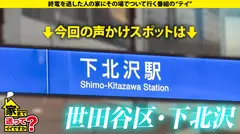 【キッチンの上に極太の大ディルド】 学生時代から喉奥マニア！イチャイチャだけじゃ生ぬるい！ アイドル...のサムネイル画像