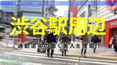 【肉感むっちりIカップ！！】【濃厚こってりSEX】マシュマロみたいなI(アイ)カップの癒し系ゆるふわ美容師アシスタントとサボり旅！！乳の主張が激しすぎて、いてもたってもいられない撮影班ww→ソッコーでホテルインからの下ネタで誘導！こんなわがままBODYを1年以上持て余していたなんて…1年ぶりのSEXに腰が止まらず激イキ！！中出しにパイズリに、抜き散らかさせていただきました。：今日、会社サボりませんか？in渋谷のサムネイル画像