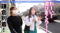 誰がどう見ても可愛い『坂道系』美少女をゲット！甘やかされて世間知らずで超生意気wwこんな可愛いのに、いざ脱がせてみたらマ●コびしょ濡れ、超剛毛なギャップ！！！ノリノリでSEXを楽しむ剛毛美少女の膣奥フロンティアに大量中出し！！！：今日、会社サボりませんか？55in渋谷の6番目のサンプル画像