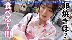 誰がどう見ても可愛い『坂道系』美少女をゲット！甘やかされて世間知らずで超生意気wwこんな可愛いのに、いざ脱がせてみたらマ●コびしょ濡れ、超剛毛なギャップ！！！ノリノリでSEXを楽しむ剛毛美少女の膣奥フロンティアに大量中出し！！！：今日、会社サボりませんか？55in渋谷の10番目のサンプル画像