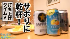 誰がどう見ても可愛い『坂道系』美少女をゲット！甘やかされて世間知らずで超生意気wwこんな可愛いのに、いざ脱がせてみたらマ●コびしょ濡れ、超剛毛なギャップ！！！ノリノリでSEXを楽しむ剛毛美少女の膣奥フロンティアに大量中出し！！！：今日、会社サボりませんか？55in渋谷の13番目のサンプル画像