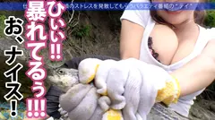 過去最高の美爆乳！！街で、車内で、自然の中で！揺れ過ぎるおっぱいに釘付け！！！最高おっぱいの極上パイズリ&上目遣いフェラが可愛すぎてつい射精し過ぎるwwオイルまみれで連戦おねだりもエロカワ過ぎwwニコニコしてて甘え上手な天使ちゃんもセックスに溺れすぎだろ！！！：今日、会社サボりませんか？40in渋谷の11番目のサンプル画像