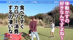 【HカップOLに中出し！】美意識の塊な高身長OLとサボり旅！あざとさ120%のど巨乳ちゃんも一皮剥いたら『ぶっちゃけ凄い溜まってる…』って夢あり過ぎでついつい暴走中出し！！2回戦おねだりでハッスルしまくり！！！：今日、会社サボりませんか？30in渋谷の12番目のサンプル画像