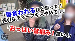 ＜2022年 年間売上ランキング1位＞真似すれば必ずイカせられる！セックスのプロが実践まじえて講義 本当に気持ちいいセックス【教科書にできるAV】のサムネイル画像