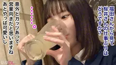 【新】新卒、いただきま～す！同期のオナネタになってる素直な愛されキャラの桜井さん！まだスーツがパリッ...の4番目のサンプル画像