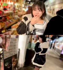 【童顔巨乳の年下彼女とイチャラブSEX！！】恥ずかしがりな小柄なグラマラス美女とハメ撮り！！カメラを...のサムネイル画像