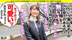 【アイドル以上】【熱狂デキるカワいさ】【ダダ濡れ大洪水ま●こ】【夢は保育士18歳】【あざとさ100%可愛さ200%】【恥じらい連続絶頂】桜満開！エロ満開！あきちゃんパッカーン開花宣言！可愛さとエロさが同居中のぴちぴち大学生あきちゃん！見れば見るほど好きになるアイドル以上の逸材あきちゃん！あきちゃんファン倶楽部会員募集中！しろうとちゃん。♯008の7番目のサンプル画像