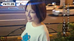 【新シリーズ】家でリラックスしてるノーブラ彼女と、部屋着すっぴん姿で貪り合う。僕にしか絶対見せない笑顔、メス顔、イキ顔…。金曜日の夜から土曜日の朝までの、二人だけのいちゃラブエロい最高な時間を疑似体験してみませんか？秘密のカップルハメ撮り投稿のサムネイル画像