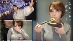 【嫁の女友達(H乳)と中出しW不倫】【バリキャリ美女の濡れ蒸れま●こ】エロいこと大好きな最高のスケベ...のサムネイル画像