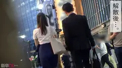 【新人】入社3ヶ月どフレッシュOLちゃんの蒸れたパンスト味わい尽くすw 真面目装ってるけどヤリたいざ...の6番目のサンプル画像