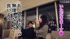 【泣いてもガン突き丸の内曲線】ボディメイクに命をかける美人受付嬢の「超くびれた腰」をわし摑みでガン突き！！丁寧な暮らしで作られた曲線美ボディが見事なエビ反りでイってもイっても止まらない！！の5番目のサンプル画像