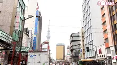 【Hカップ爆乳のパシフィック・リム】Hカップ、浅草、ノーブラ、大吉、潮、パイズリ、コスプレSEX。【ぱいぱいズリ子。】のサムネイル画像