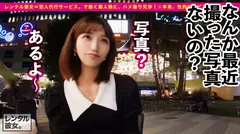 【抜けるクビレNo.1】超SSS級に可愛い！スレンダー美乳な現役JDを彼女としてレンタル！口説き落として本来禁止のエロ行為までヤリまくった一部始終を完全REC！！遊園地デートを楽しんだ後は、ホテルで秘密のいちゃラブSEX！！清楚系かと思いきやキツマンで搾り上げる小悪魔騎乗位がエロ過ぎる！！焦らしながらの杭打ちピストンが最高にヌケる！！お返しのデカチンFUCKで最高の桃Siriを突きまくる！！の9番目のサンプル画像