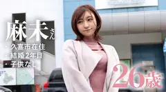 【硬いのが好き♪】生活費の為にAV出演…とか言って実はチ●ポ大好き変態妻。「乗るのは得意w」と言うだけあって騎乗位の腰使いエッロwwガンガン突かれて激潮&痙攣イキまくりwww at 埼玉県久喜市 栗橋駅前のサムネイル画像