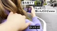 【生アナル6射精】その正体はアナル拡張系エロライバー。自宅を特定されて肛門結社アナルクラブに輪される...の14番目のサンプル画像