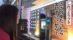 【女の体液ぜんぶ出す】ナイアガラ潮吹き&浣腸汁の大量噴射！スポコス瓦割りフェラからドSお姉さん完堕ちパワーSEX『お尻の穴ひろがっちゃうぅぅぅ！』追撃のアナルファック！！！ 東京カンチョー02 あやかちゃんの22番目のサンプル画像