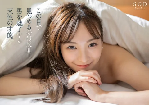 2番目のサムネイル画像