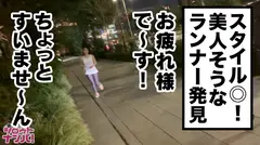 皇居ランニング中の美人人妻をガチ口説き！！けしからん卑猥な桃尻！パン染みべっちょりマ○コの濡れが凄いんじゃ！Tバックで着飾った尻も全裸の尻も舐め回したくなる卑猥神尻！尻肉バシバシっ叩きつけ膣の奥にたっぷり生中出し3連発！尻に始まり尻を愛で尻に終わる、ぷりぷり桃尻づくし！！のサムネイル画像