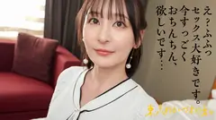 【ロケット発射三秒前】【エレガント変態ディーヴァ】これは、優雅で知的な外見を持ちながらも、実際には非常に変態的な一面を持つ人を表す言葉です。#料理好き#セックスが大好き#アクアエクスタシー#乳首つねって#ごめんなさい#タイトルもいつも意味不明でごめんなさい#東京わかづま日和vol.004の5番目のサンプル画像