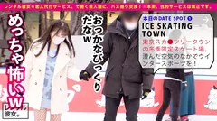 自称する、むっつり妄想ドスケベ彼女！！男の願望を全て叶える、エロ漫画から抜け出してきたかのような淫語まみれ爆イキSEXに大、大、大興奮間違い無し！！生ハメ中出し懇願する絶頂バニーに出しまくる！！シリーズ最高発射数！！！！「中がイイ！中に出して！！一番濃いの奥に出してぇえッ！！」【オススメ必見】のサムネイル画像