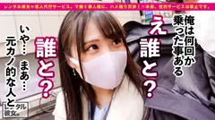 自称する、むっつり妄想ドスケベ彼女！！男の願望を全て叶える、エロ漫画から抜け出してきたかのような淫語まみれ爆イキSEXに大、大、大興奮間違い無し！！生ハメ中出し懇願する絶頂バニーに出しまくる！！シリーズ最高発射数！！！！「中がイイ！中に出して！！一番濃いの奥に出してぇえッ！！」の14番目のサンプル画像