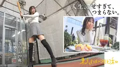 【ジューンブライド】【全部水に流してあげる】人生観変わるくらい吹いちゃうってのはこっちの人生観の話で、彼女の本当の意味で人生観が変わるのは後半のサプライズのほうなのかも？#医療系#金持ち#セレブ人妻#スレンダー#潮吹き#ホエールウォッチング#射精の先#東京わかづま日和vol.003のサムネイル画像