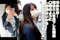 HIMARIのサムネイル画像