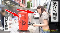 【尻処女：人妻】夫の浮気で自暴自棄になったスレンダーBODY妻のお腹がぽっこり膨れるほど浣腸を注入、伴侶への未練を断ち切る中出し懇願、即日アナルSEXのハードプレイに肛門の限界を見た！の16番目のサンプル画像