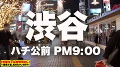 【狂ってるレベルでエロい】渋谷で捕獲した神乳Gカップギャルの自宅に突撃！！ギャルとっておきの勝負下着SEX！！！イってもイっても終わらない無限性欲に、監督すら引いた！！百戦錬磨の男優もギブアップ寸前！！？？「神乳」と「性欲限界突破」を装備したLV.99ギャルが最強過ぎた！！！【性豪ギャル自宅中出し】勝負下着、見せちゃいます！vol.07のサムネイル画像