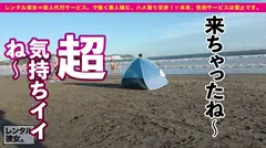 これは、彼女の秘密についての物語。天真爛漫なFカップ女子大生を彼女としてレンタル！口説き落として本来禁止のエロ行為までヤリまくった一部始終を完全REC！海デートでテンションMAX！制服コスプレセックスの威力に大興奮必至！！絶対抜けます！！の7番目のサンプル画像