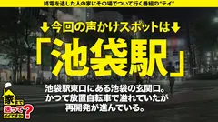 家まで送ってイイですか？case.215【女2人男1人ハーレムSP】男女両方イケる！SとM両方イケる！ハイブリッドな学童保育士！黒髪・清楚・優しい外見…エッ！こんなエロい表情する？⇒脳イキ・放尿プレイ・前立腺責め・ペニバン…⇒男か？女か？衝撃エロ映像！相互イラクンニ！挿入中クンニ！4発発射スぺレズ！⇒『下着だけはお金かけてます…』その発言から衝撃展開！のサムネイル画像