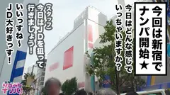 美少女過ぎてムラムラ必須！芸能人級の顔面レベル！！高知県出身19歳、めっちゃ純朴でめっちゃ良い子！経験人数たった2人！今まで一度もイッた事がなかった美少女をデカチンピストン、ガクガク初イキ連続昇天イキまくりSEX！のサムネイル画像