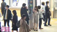 ■「彼氏以外とは処女です」■※彼氏の依頼で清純系FカップOLをナンパ※ガードは固いが押しに弱い※SEXが巧くなりたい願望あり※居酒屋でキス&胸揉みで赤面するウブっ娘※経験人数1人で彼氏以外の男とするのは初めて※超敏感で大絶叫※激しく責められ連続昇天で彼氏忘却SEXのサムネイル画像