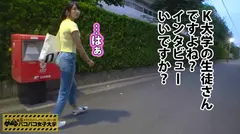 【必見！ウブな初イキ】女子大生は子作り行為も大好き！なはずが⇒真面目な見た目通り未だ膣エクスタシー知らず⇒「男の人みたくイったのがわかりやすいといいのに」⇒いやいや、貴女方も出るもの出ますよ⇒初・潮噴き⇒下付きま○こをバックでパコパコして初・膣イキ！⇒ダブルで初モノいただきましたの巻！：私立パコパコ女子大学 女子大生とトラックテントで即ハメ旅 Report.057のサムネイル画像