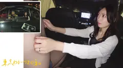 【氷の微笑】【ハマると結構しつこいんです】怒らせたら怖い系わかづま先生はやっぱりエロいことが好き！#水着#巨乳#料理の先生#人妻#浮気#若妻#東京わかづま日和 vol.008の12番目のサンプル画像