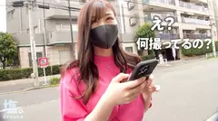 【新シリーズ】塩対応な生意気P活制服女子を「理解-わか-らせた。」【1人目:あやせ(19)】のサムネイル画像