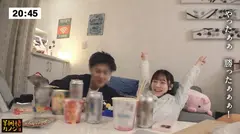 【出勤前に朝勃ち生ハメ】家でリラックスしてる宅飲み中の彼女と、部屋着すっぴん姿で貪り合う。僕にしか絶...のサムネイル画像