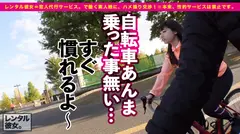 【こう見えて、痙攣絶頂しまくります】黒髪純情系な見た目のスポーツ女子大生を彼女としてレンタル！口説き落として本来禁止のエロ行為までヤリまくった一部始終を完全REC！！サイクリング&夜景デートを楽しんだ後は、ホテルでガチ恋濃厚SEX！！痙攣しながらイキまくるスポーツ女子のプリ尻&美巨乳が最強に抜ける！！の5番目のサンプル画像
