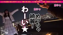 【こう見えて、痙攣絶頂しまくります】黒髪純情系な見た目のスポーツ女子大生を彼女としてレンタル！口説き落として本来禁止のエロ行為までヤリまくった一部始終を完全REC！！サイクリング&夜景デートを楽しんだ後は、ホテルでガチ恋濃厚SEX！！痙攣しながらイキまくるスポーツ女子のプリ尻&美巨乳が最強に抜ける！！の11番目のサンプル画像