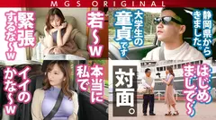 ヌキあり、笑いあり、涙あり！ドキュメントAVの金字塔、爆誕！！！Gカップ爆乳美女が童貞卒業のお手伝い♪圧倒的な美ボディの色白美女が大胆にエスコート！デートの時は童貞の心を開き、ベッドでは股を開く神対応！AV女優・鈴木真夕が己のプライドをかけて”セックス”に挑む、真実しかないガチンコセックスドキュメントAV！の4番目のサンプル画像