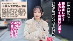 【大人の背徳ランジェリー性交】【白目絶頂ガチアクメ】【スレンダー超美人妻×3P】顔面優勝！超美人なスレンダー若妻！経験少なめで反応もウブで可愛らしいと思いきや…デカチン挿れられ豹変！！！激しい本物SEXで白目絶頂！！！ガチイキ連発！！！この快楽知っちゃったらもう元には戻れませ～ん？？？のサムネイル画像