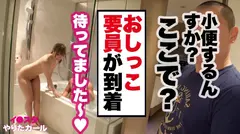 【本気汁まみれSP】イ●スタにエロい自撮りを載せる、体液マニアの変態看護師をSNSナンパ！！プライベートでおしっこプレイする超絶ど変態ナース！美巨乳&桃尻を痙攣させて絶頂潮吹きを連発！！汗と体液が混じり合う汁まみれSEXがエロ過ぎる！！！の27番目のサンプル画像