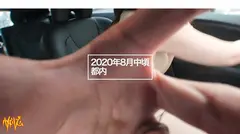 【超逸材】【100年に1人の絶頂体質】【おとなのおもちゃ】【秒でイク】【問答無用のどエロ女伝説】【抱きたいカラダFカップ】触れればイッちゃう絶頂体質女!こんなにイク女は今まで見た事ない!この絶頂見逃すな!ハメドリズム♯006のサムネイル画像