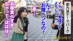 【尻穴NTR】業が深すぎるwwww夢は彼氏と海外留学♪そのために尻処女まで捧げっちまうンから今日日の...の9番目のサンプル画像