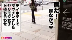 【生ハメ上等ゼクハラ御免】元彼のゼクハラがウザくて最近別れた漫画家アシスタント(在宅ワーク中)とマッチング！！5歳からオナニーを始めたエロのサラブレッドはフェラチオも一級品！！ハメたらハメたで膣中でイキまくり潮を吹きまくる超敏感マ◯コ！！美乳・美尻・美脚と死角無しの絶品BODYを貪り尽くすっ！！！のサムネイル画像