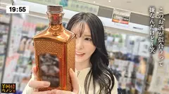 【真夜中海老反りSEX】家でリラックスしてる平日仕事終わりの彼女と、ノーブラ部屋着姿で貪り合う。僕にしか絶対見せない笑顔、メス顔、イキ顔…。艶やかに光る柔乳・美尻彼女と過ごす、人生で一番幸せな時間を疑似体験してみませんか？つるテカな体を捩らせながらイキまくる彼女に、明日の仕事のことなど忘れて海老反り正常位で中出しする夜。秘密のカップルハメ撮り投稿【半同棲カノジョ】のサムネイル画像