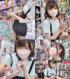 【童顔×卑猥ボディ♪ミニマム巨乳なむっつりコンカフェ嬢とイチャラブハメ撮り】シャイな性格を克服するためにハメ撮り頑張ります!超きゃわたんコンカフェ嬢のムッチリボディを出勤前に全力堪能♪最初はゴムハメだったけど快楽には抗えず、結局お仕事おサボり生ハメ&中出し2射精!!【あまちゅあハメREC#さくら#コンカフェ嬢】のサムネイル画像