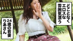 全国出張人妻ハメドラー 完全撮りおろし美人妻4名245分 06 欲求不満の人妻と本能剥き出し背徳性交の8番目のサンプル画像