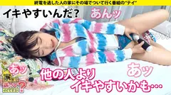 家まで送ってイイですか？ case.182 略奪！NTR！狙った男は必ず落とす性悪クソビッチ！【魔性...の19番目のサンプル画像