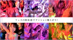 超超超高感度乳首のレンタル彼女×豊満G乳と魅惑ボディで盛りまくる饗宴SEX【ほの(レンタル彼女)】【触れただけでビクンッ】【とにかく乳首が弱い】【負けじと攻めのフェラチオ】のサムネイル画像